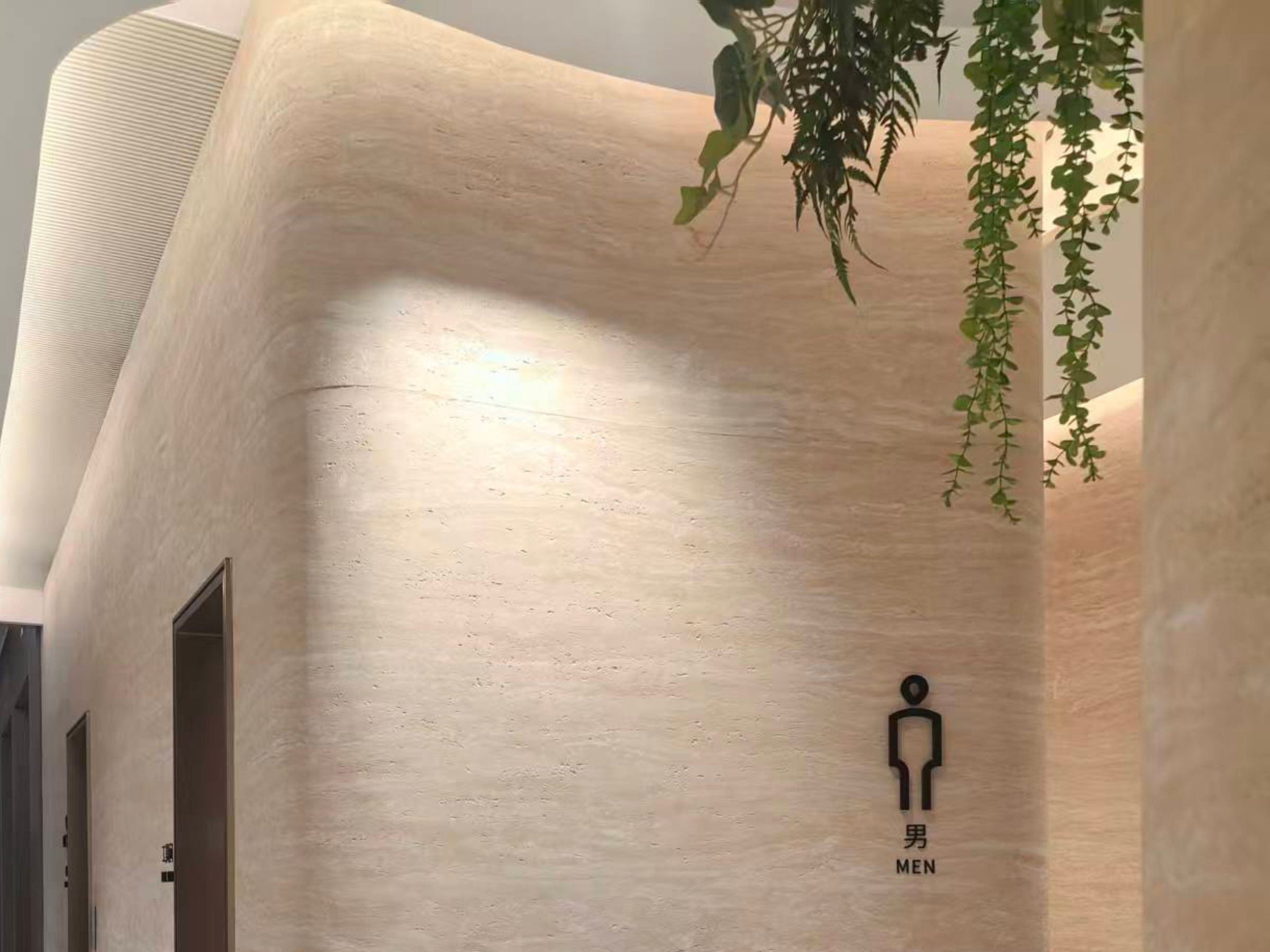 Milan Travertine - Yellow