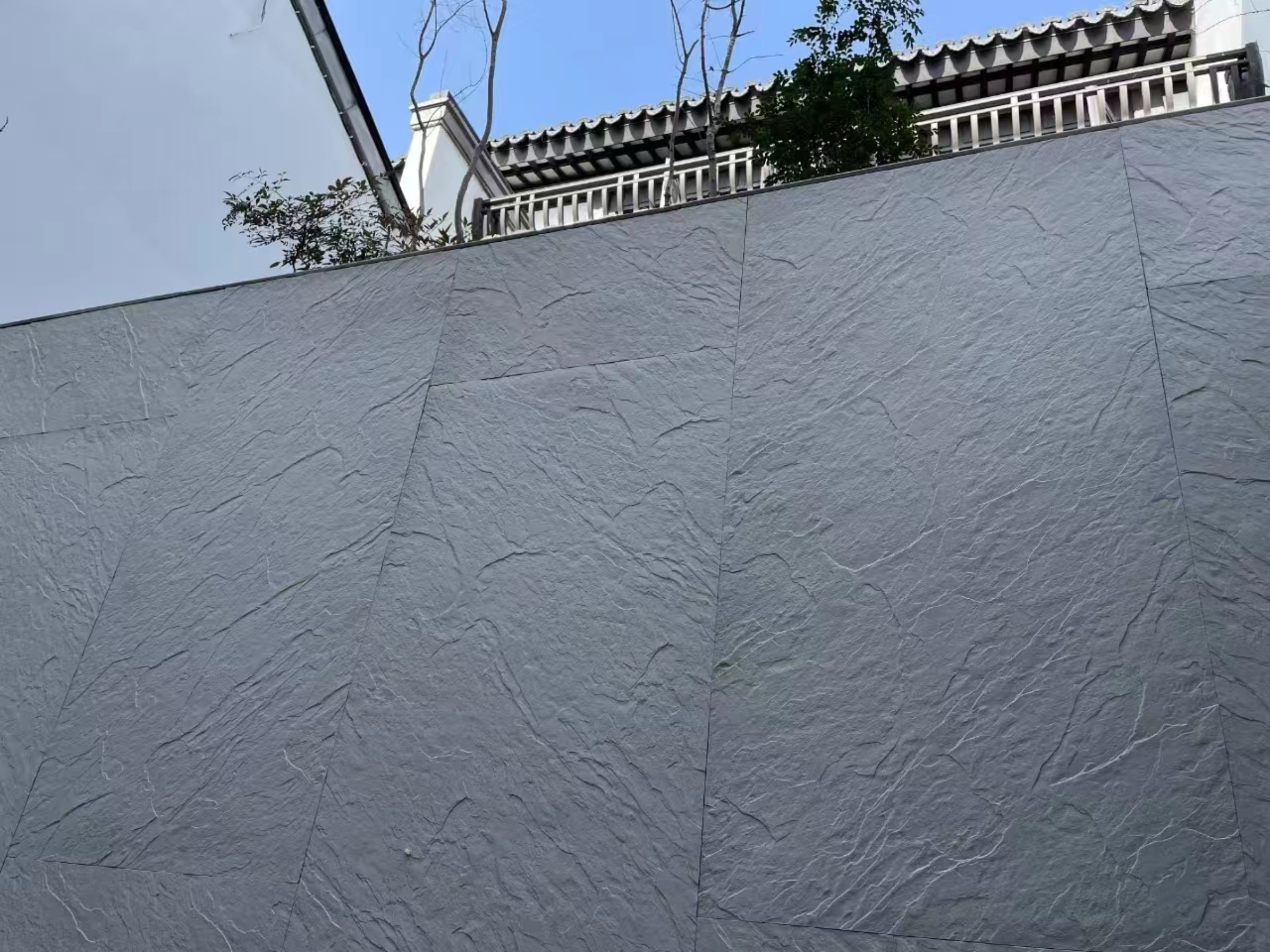 Slate - Dark Grey